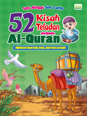 cover image of 52 Kisah Teladan Daripada Al-quran